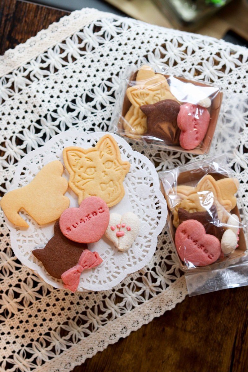 猫と焼き菓子のお店　TeaRoomウリエル tweet media