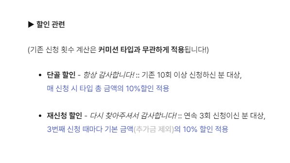 릿녕 tweet media