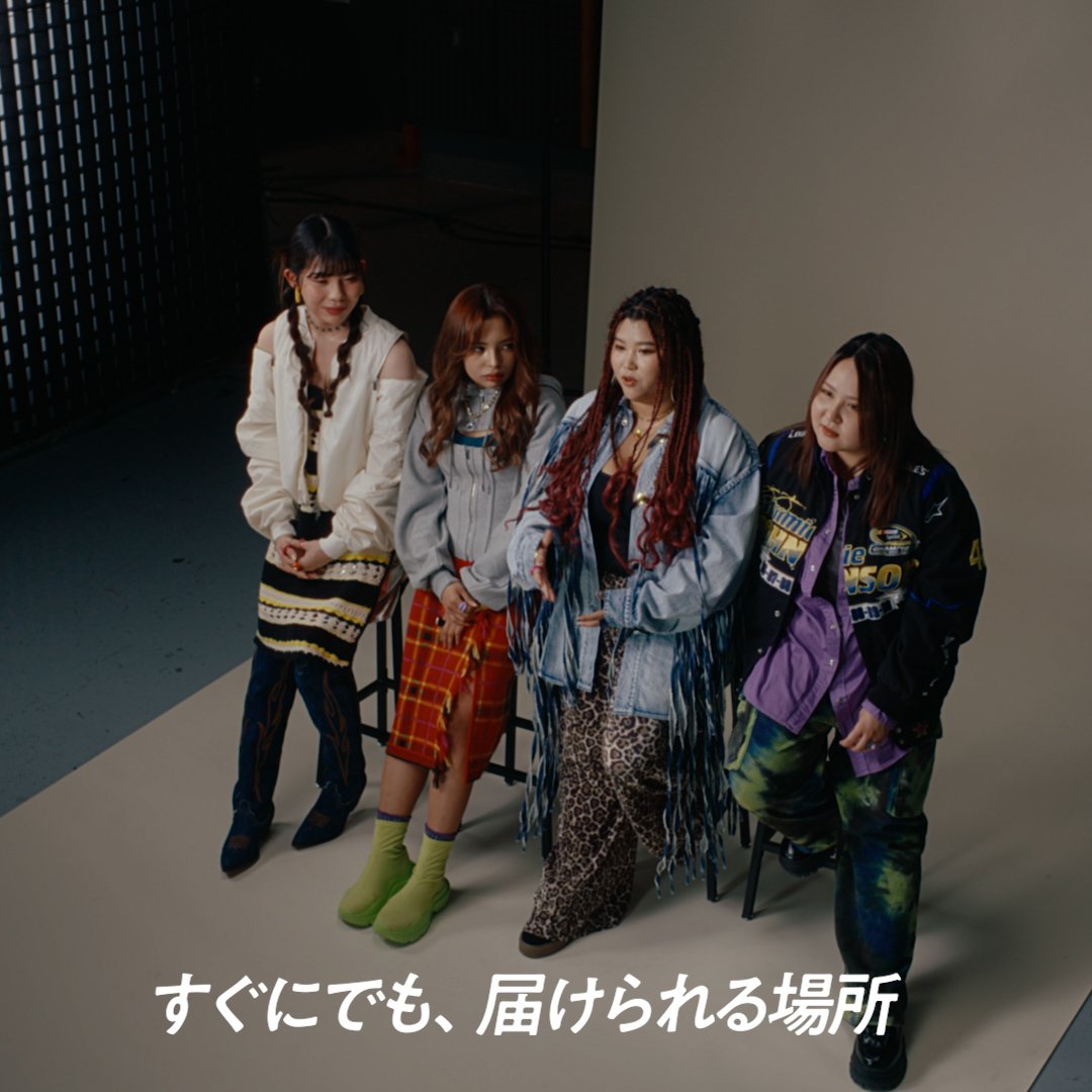 NUROhikari_Sony's tweet photo. 【わたしにとってネットとは】── すぐにでも、届けられる場所（午前0時のプリンセス【ぜろぷり】さん）

「人生変わった」「新しい自分に出会えた」などWEB-CMには未収録の回答も！

#たかがネットにできることのすべてを https://t.co/EvuxphuDnw
@am0princess

新生活応援キャンペーン実施中👇 https://t.co/ZkyDjHJ0Re