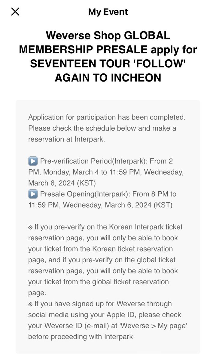 ran (@godbooseoksoon) / Posts / X