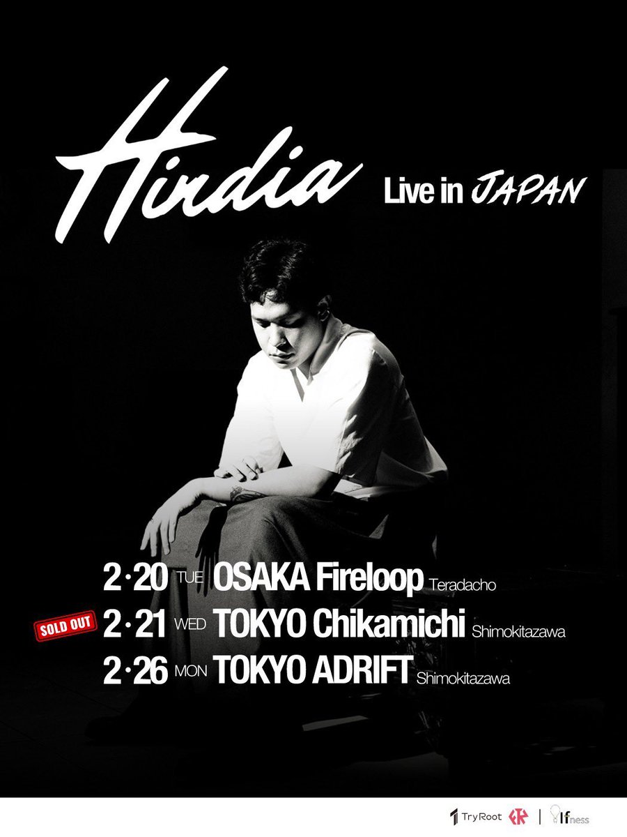 uncurtain_jp's tweet photo. 【アナウンス】

本日のライブは...

東京 下北沢 近道
「Hindia Live in Japan」

タイムテーブルも公開されてます！
東京ではタオルの販売初日になります！
是非ゲットしてください！

当日券も少し用意してます！
たくさんのご来場お待ちしております🔥 https://t.co/yWsV08AcaW