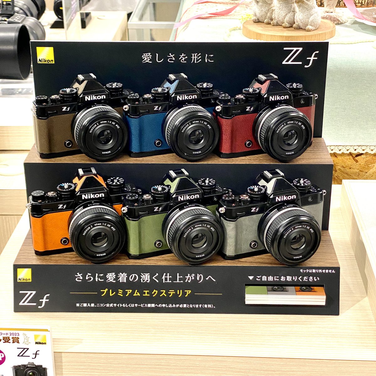 naokoooo's tweet photo. ニコンプラザに来ました！

#ニコンプラザ
#NIKKOR https://t.co/UCrktTwJmO