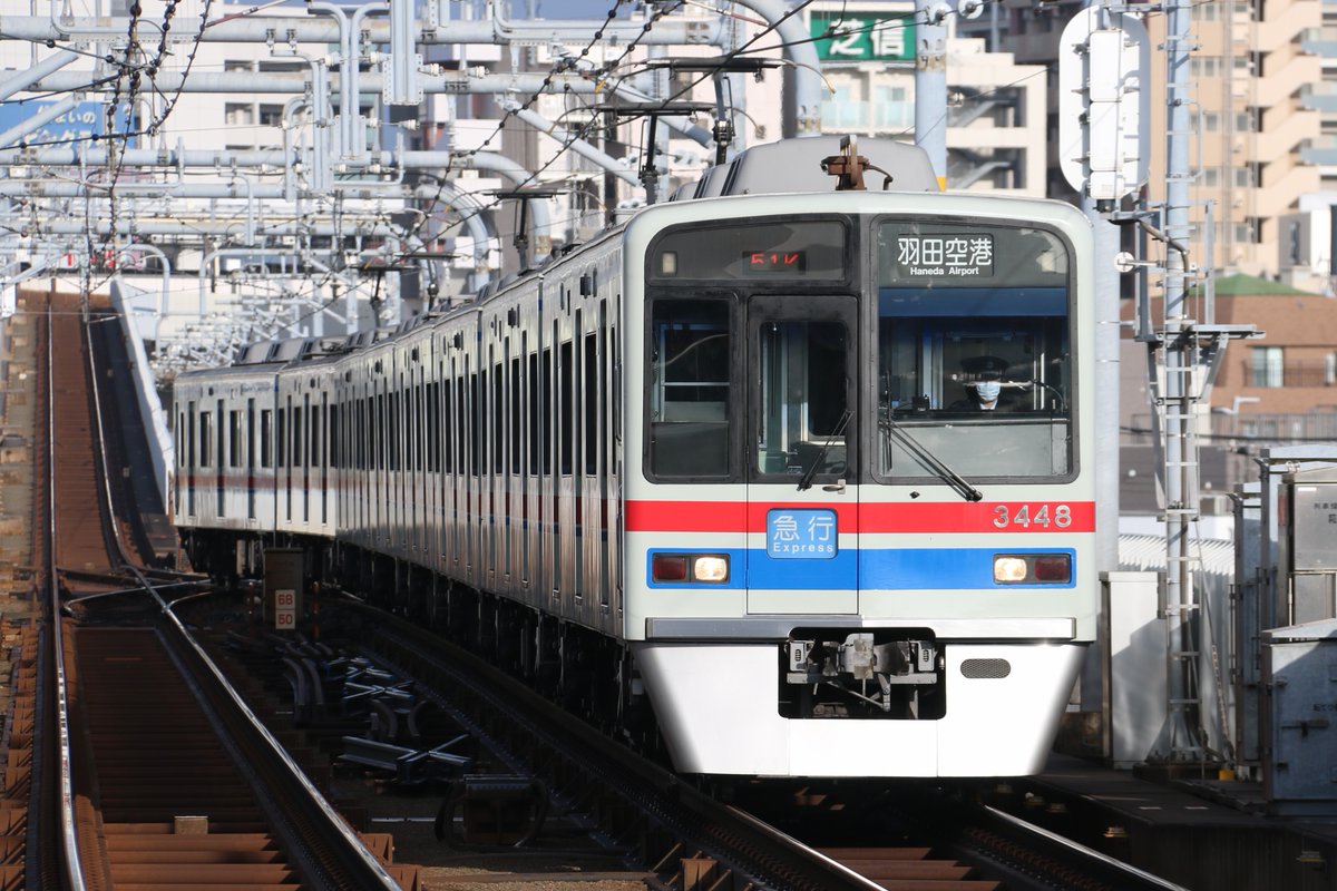 daisukitrain's tweet photo. 2024/02/20
京成3400形3448F 51K　＠糀谷 https://t.co/PBZfnqXHph