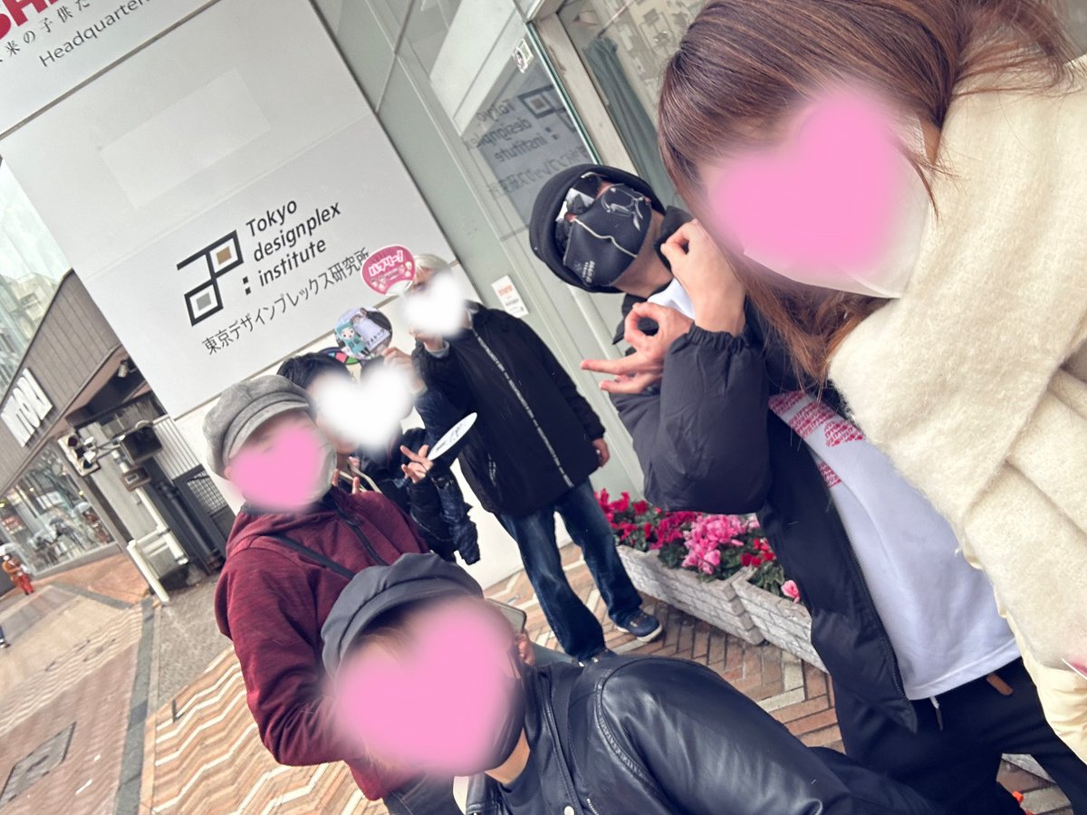 ayaaaaaayu's tweet photo. 0221♡ジュリアナ��祟り
渋谷クロスFM @shibuyacrossfm
【マメトーク 豆乳さんの元気をとうにゅうするラジオ】

豆乳さんのラジオ観覧行ってきた♪
豆乳さんのファンの方々も土下座スタートしますか😏？とか言ってくれたり稲毛の話がツボ過ぎた😂

あーめっちゃ笑った😆この後のライブも楽しみ❤️‍🔥 https://t.co/rTRsnvM20U
