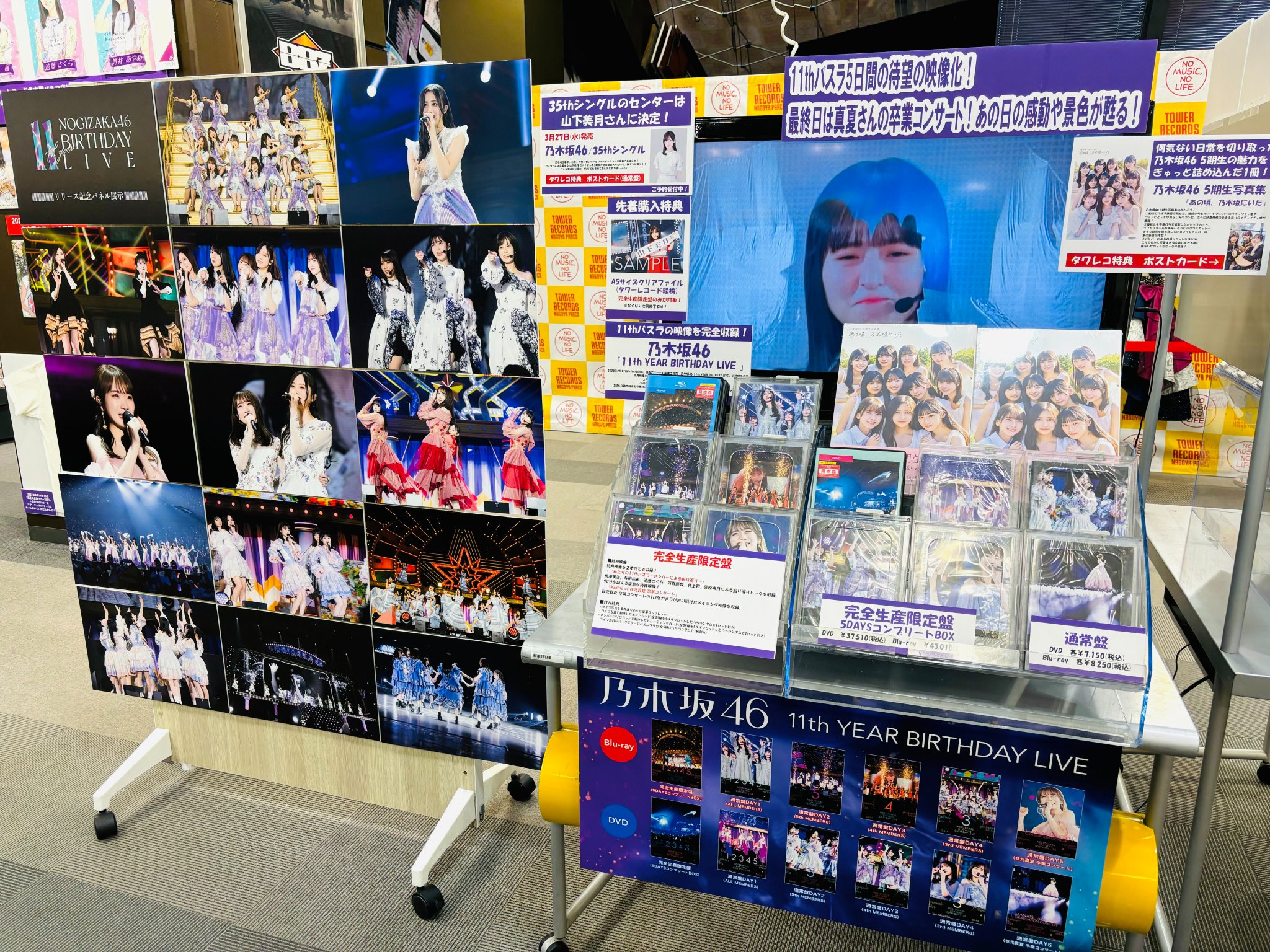 ｎ　✾　SP-5-59　アクセサリー台紙　リピートオーダー レシピNo.KR0811 貴和クリスタルのトリプルビジューアクセサリー