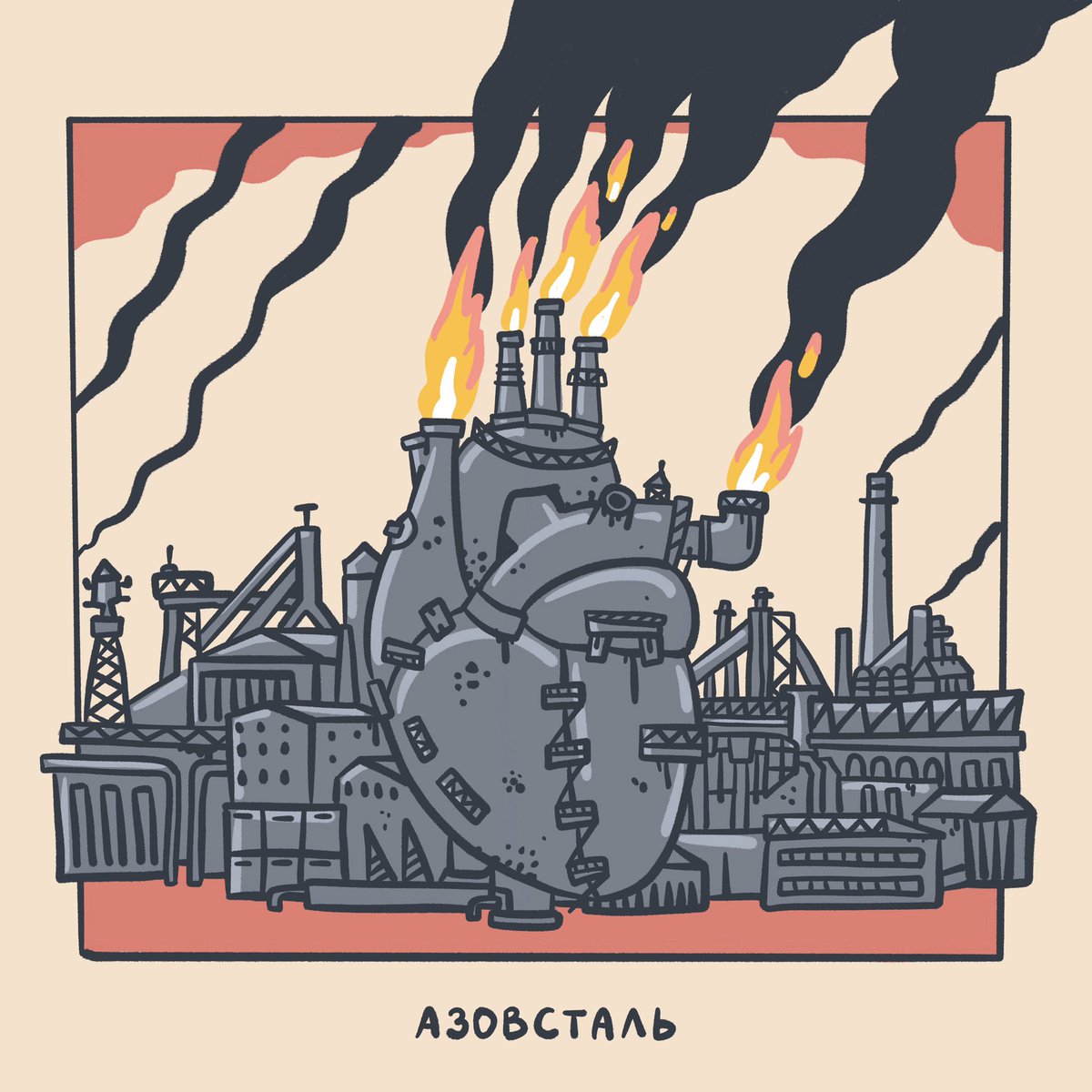 #freeazovstaldefenders