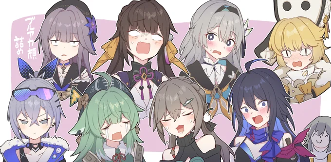 #崩壊スターレイル #HonkaiStarRail 