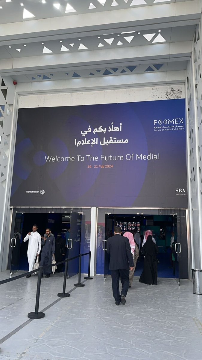 زيارة فريق التسويق  لـ  #المنتدى_السعودي_للإعلام ✨