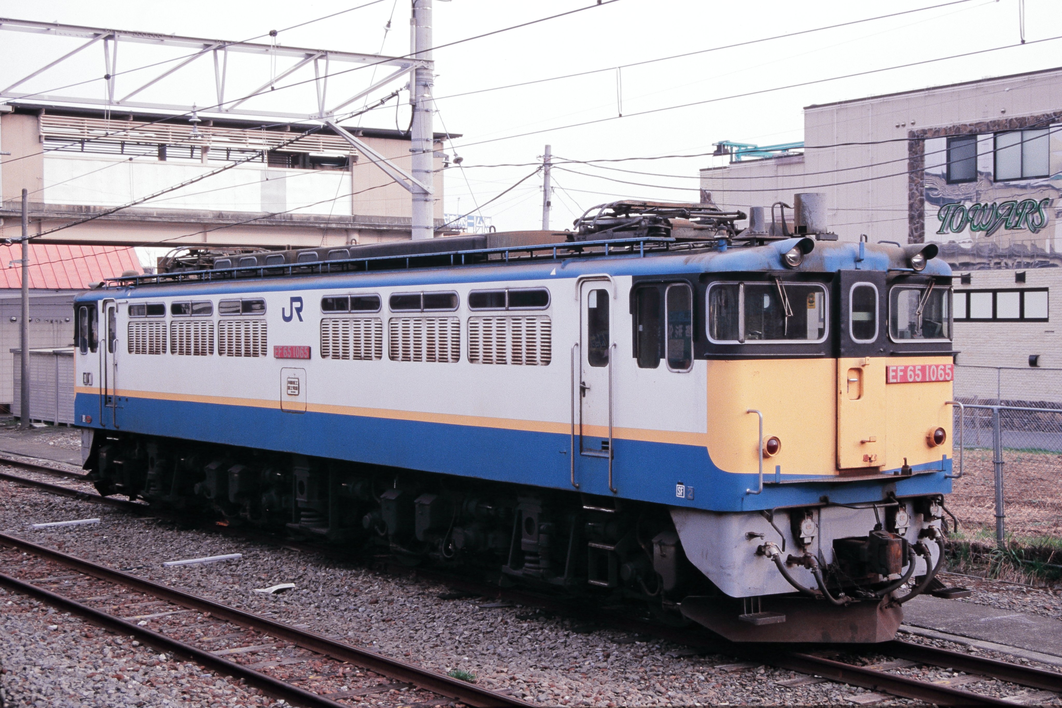 レア 鉄道プレート レトロ 行先 新作入荷!!】 激レア】行先表示板 国鉄｜Yahoo!フリマ（旧PayPay