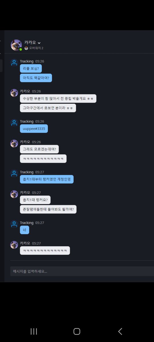 AimUpe's tweet photo. 그래서 존잘팸이 뭔데
찐따들의 도원결의 같은거임? https://t.co/KhlLdvhsEN