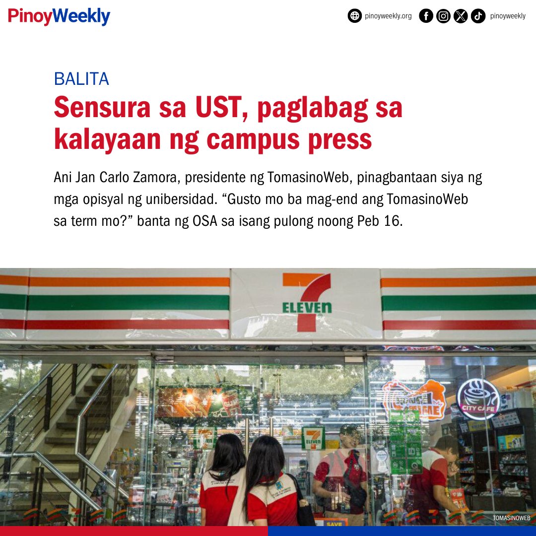 pinoyweekly's tweet photo. Naglabas ng photo album ang TomasinoWeb, isang digital media organization sa UST, noong Peb. 15 na ipinapakita ang unang araw ng pagsusuot ng mga estudyante ng kanilang Type B uniform ngayong taon.

BASAHIN: https://t.co/5vtWpWKhKM 🔗 https://t.co/F6Av7WEXtO