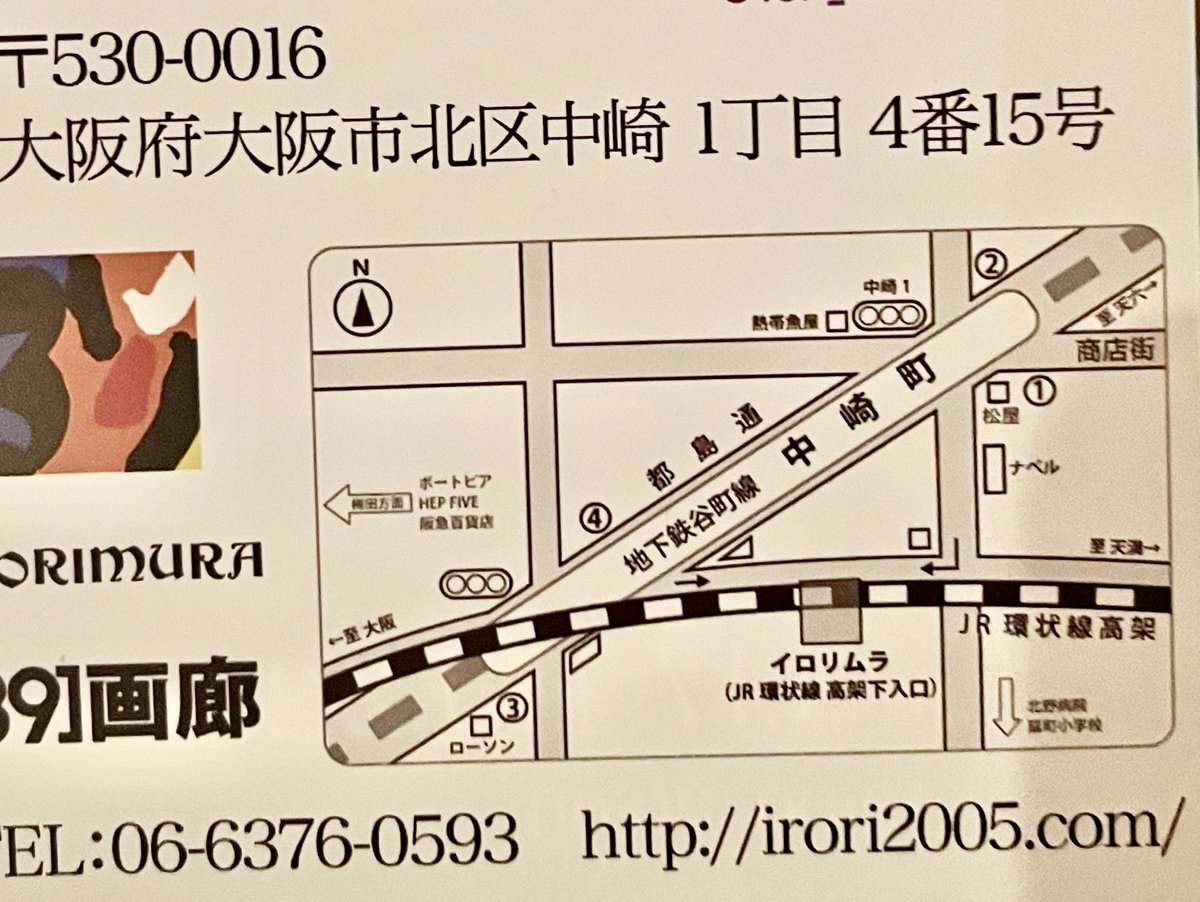 hashao1965's tweet photo. 徐々に準備進めております😅4/11ｰ14は是非A感じ展へ🙋‍♂️ https://t.co/SNqvJXlHfV