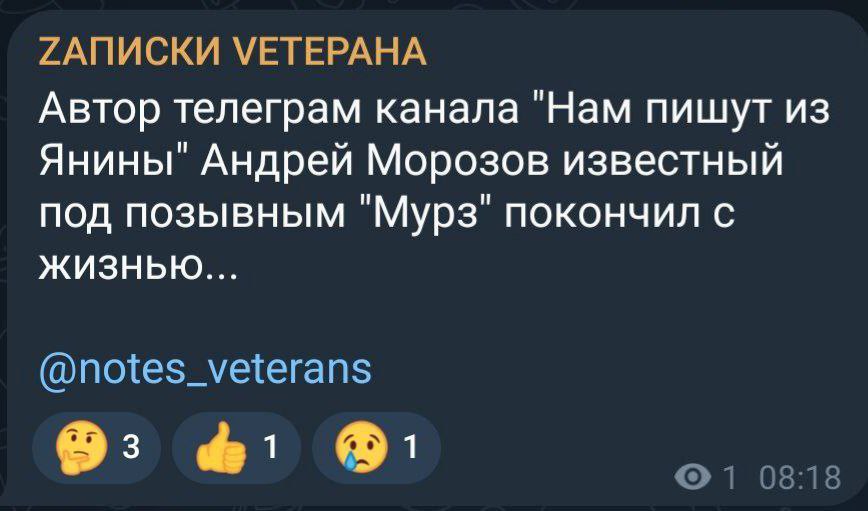 14™&&🇺🇦🐦 tweet media
