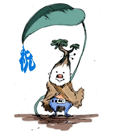 1mmも宣伝できてなかったですが、コミティア147に初めて参加させていただきます。(G13b)(2/25(日)なので実は間もなくなのですね)デザフェス申請を逃して落ち込んでいたところ、ならコミティア出ましょう!と声をかけて下さった方々、ありがとうございます!頑張ります! 