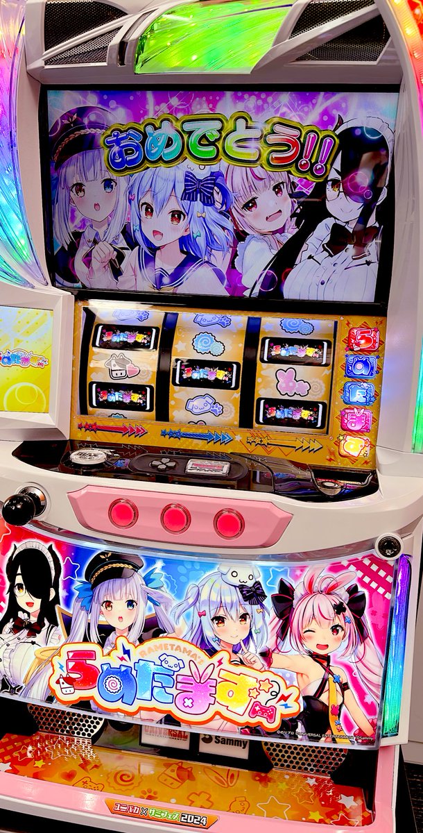 ユニバカサミフェス2024 #らめたまず さんの🎰！ がちの実機で