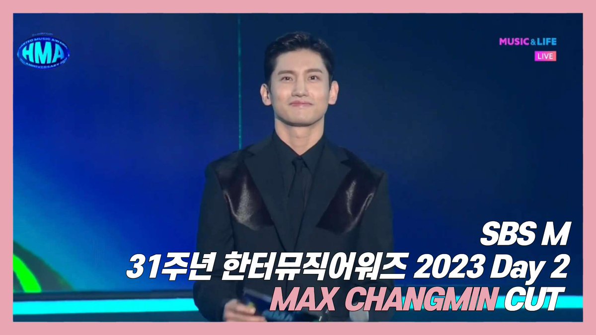 🍑240217 한터뮤직어워즈 D1 CUT
youtu.be/8H2osEZekS4?si…

🍑240218 한터뮤직어워즈 D2 CUT
youtu.be/VoParNh-0qI?si…

#최강창민 #MAXCHANGMIN #チャンミン #Changmin