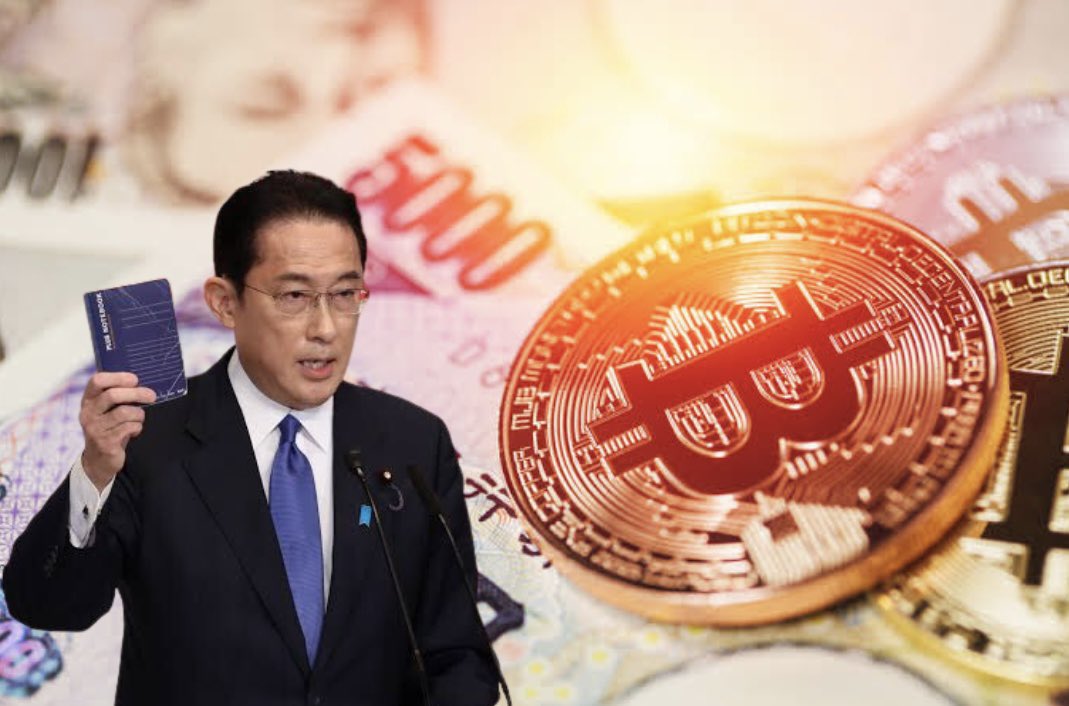 🚨 BREAKING: 🇯🇵 Japan SHOCKS the crypto world with a GAME-CHANGING move 😳 🇯🇵 This could mean MASSIVE investments in the #crypto space 🔥 A thread 🧵