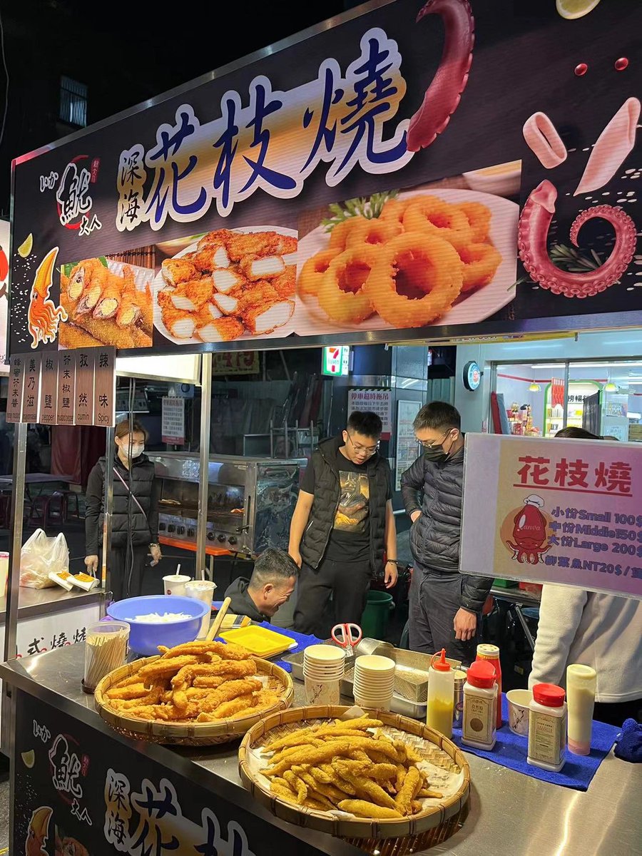 carlvince03's tweet photo. 台湾のすべての夜市には奇跡があると言わざるを得ない。 https://t.co/WbZFP7neer