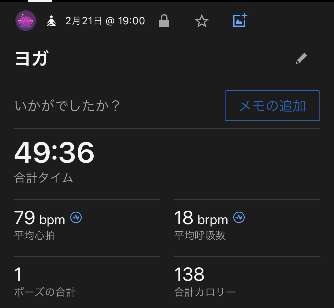 asamisan0305's tweet photo. #Day787

今日はラン友2人が我がジムに来てくれた🏃🏻‍♀️
お天気だったら国立まで走りに行く予定だったのですが残念ながらの☂️のため室内でトレミラン＆筋トレ＆仕上げにヨガ🧘🏻‍♀️
3人仲良く並んでトレッドミル楽しかったー❣️ https://t.co/uSgFyjyAmc