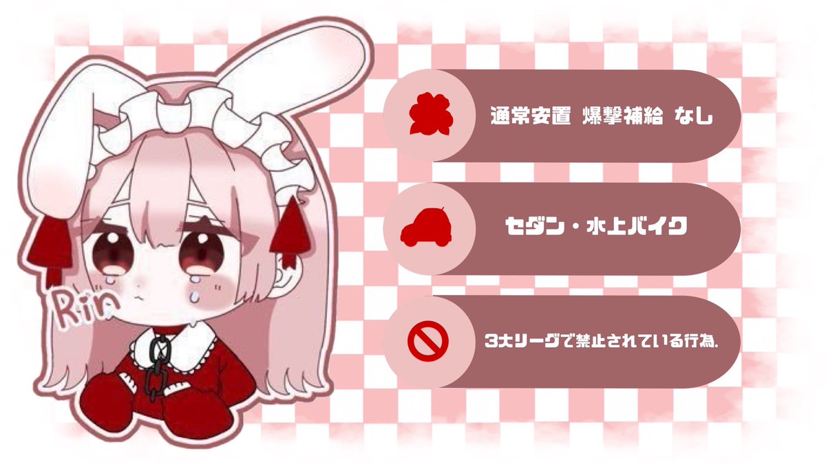 打ち上げ花灯 tweet media