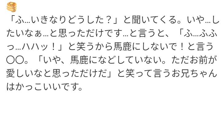 ざわわ (@zawawa_8909) / X