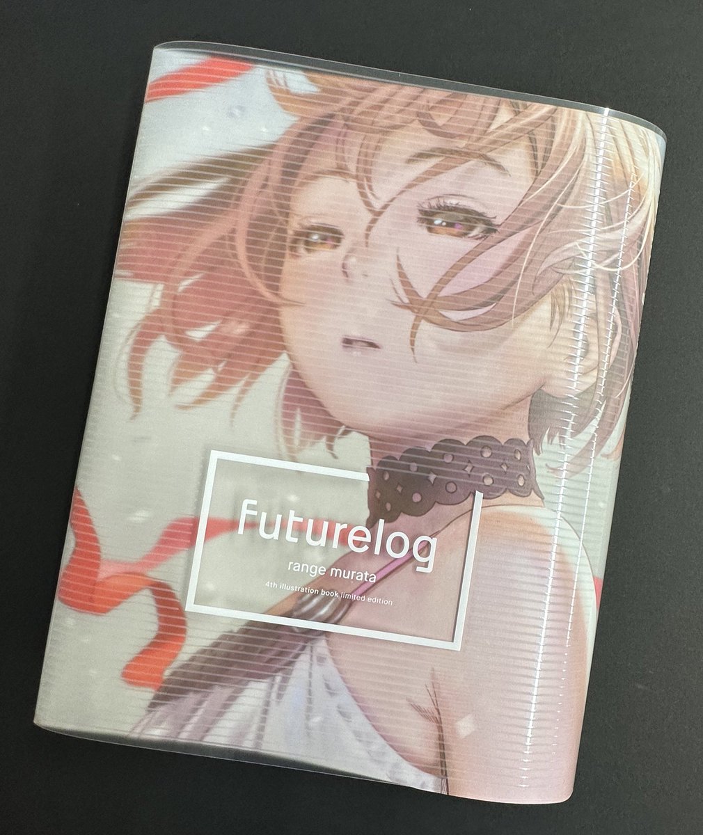 村田蓮爾第四画集限定版 『futurelog limited edition』先行受注会