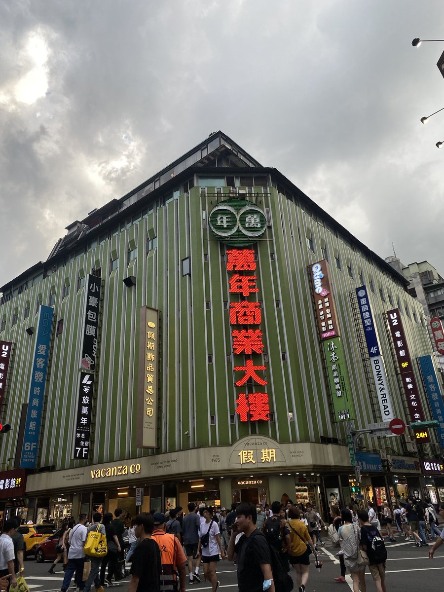 3月8日要去日本的東京大阪京都
請問有建議的景點住宿介紹嗎？
剛好也在日本的朋友請留言……