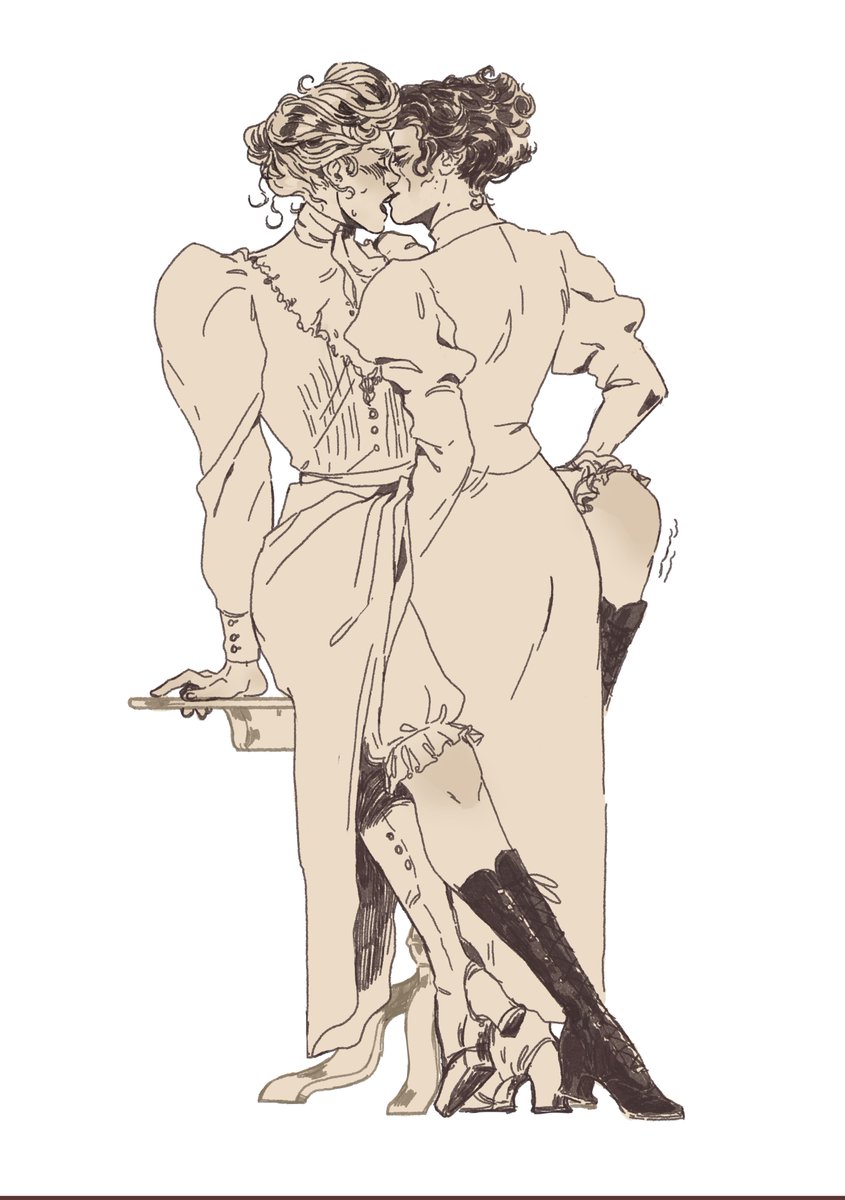 They're just discussing business I think