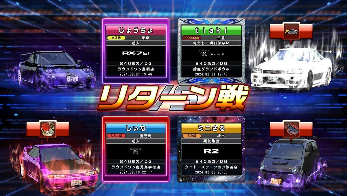 rr_rrfd0's tweet photo. 撤退します！！
新しいカラーも出て嬉しい！！！！ https://t.co/2NPnST30b7
