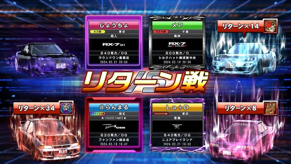 rr_rrfd0's tweet photo. 撤退します！！
新しいカラーも出て嬉しい！！！！ https://t.co/2NPnST30b7