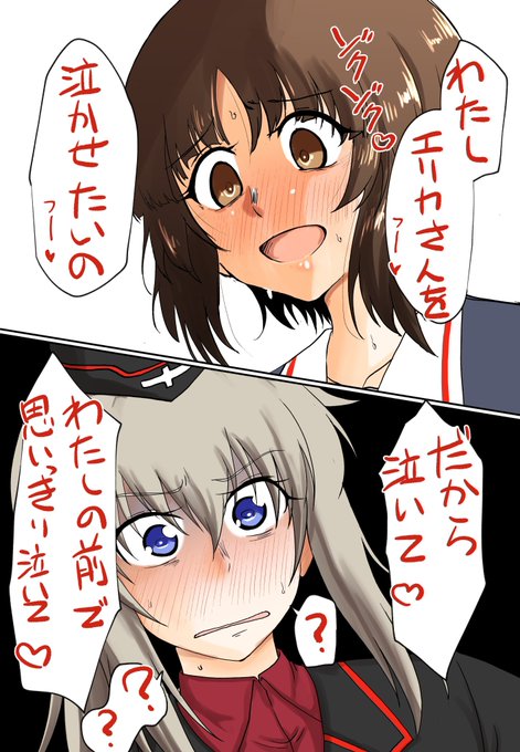 #原作を隣に貼らなくても何のパロディか気づいて 