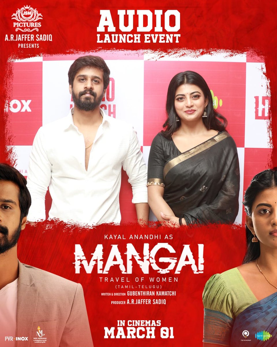 CineTimee's tweet image. #Mangai Audiolaunch Happened Today At #PVRSathyamcinemas !
#MangaifromMarch1 ! @DushyanthJayap1 ! @anandhiactress !
#CineTimee !