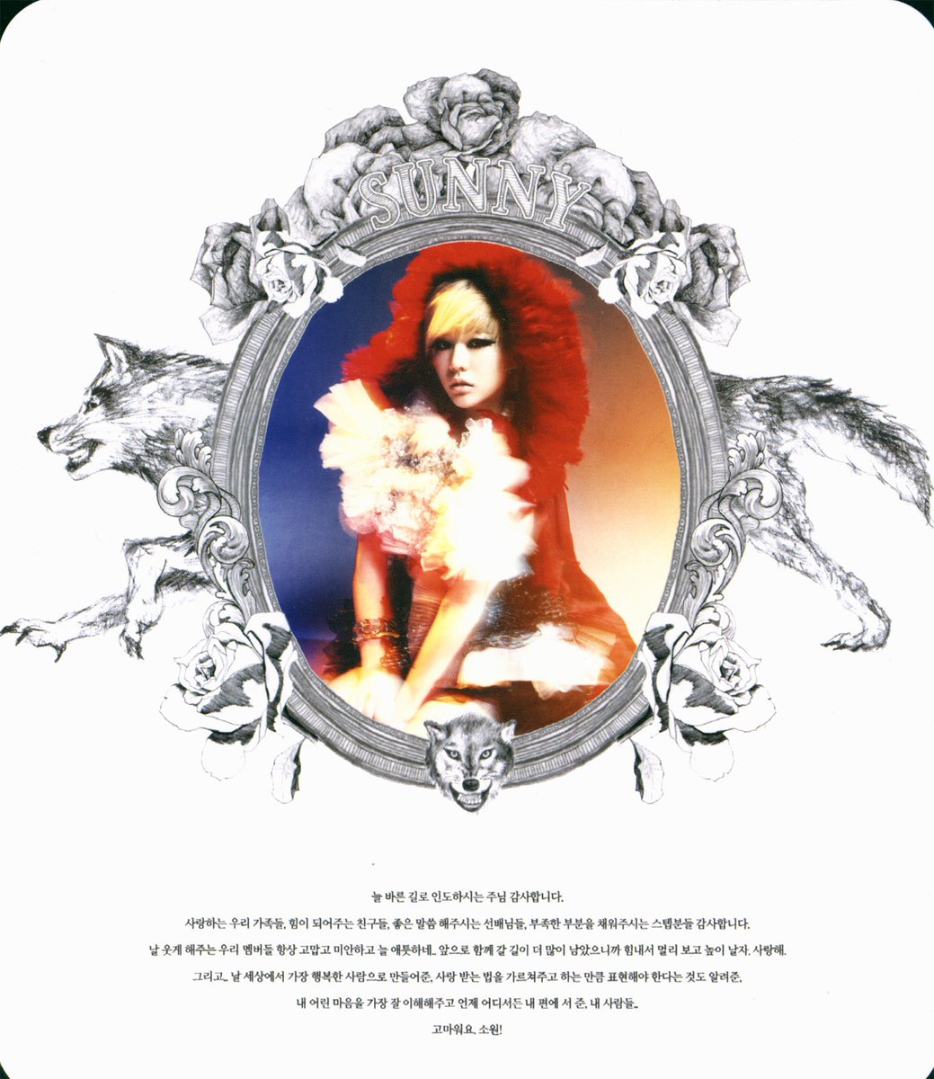 the boys aesthetic >>