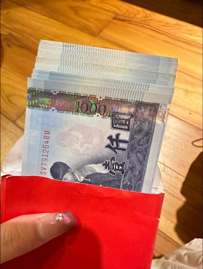 Everything started with money. That's why I value money so much from a young age