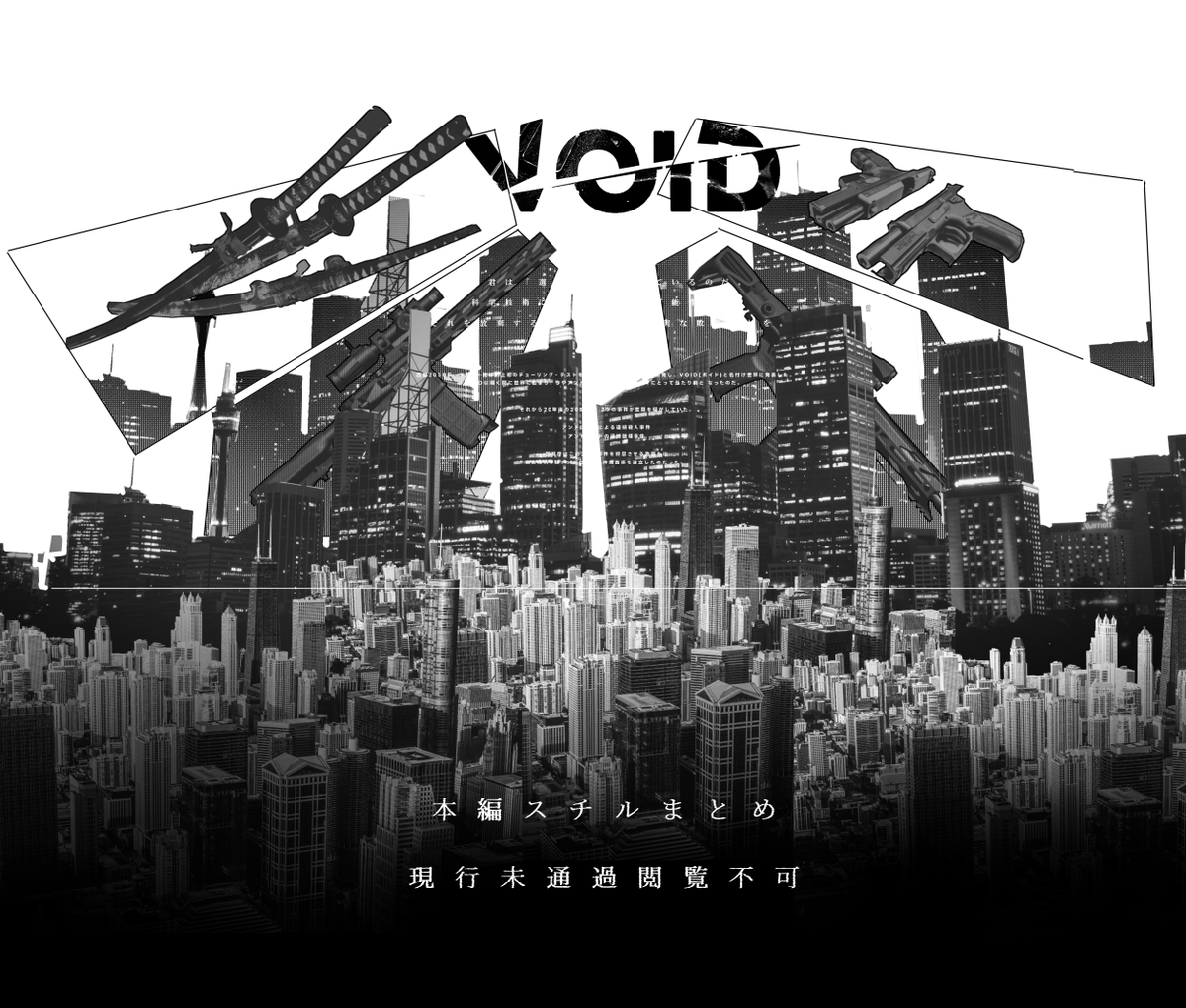 ニカイ tweet media