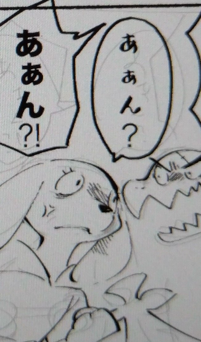 ガラ悪イヌッサ先輩
悪い顔描くのは楽しいな 
