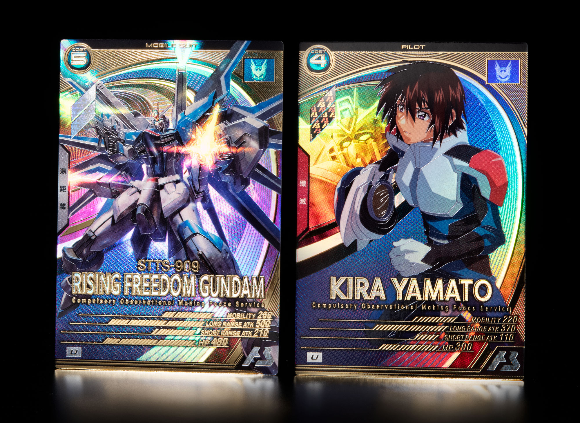 公式】機動戦士ガンダム アーセナルベース on X: 公式】機動戦士ガンダム アーセナルベース on X: