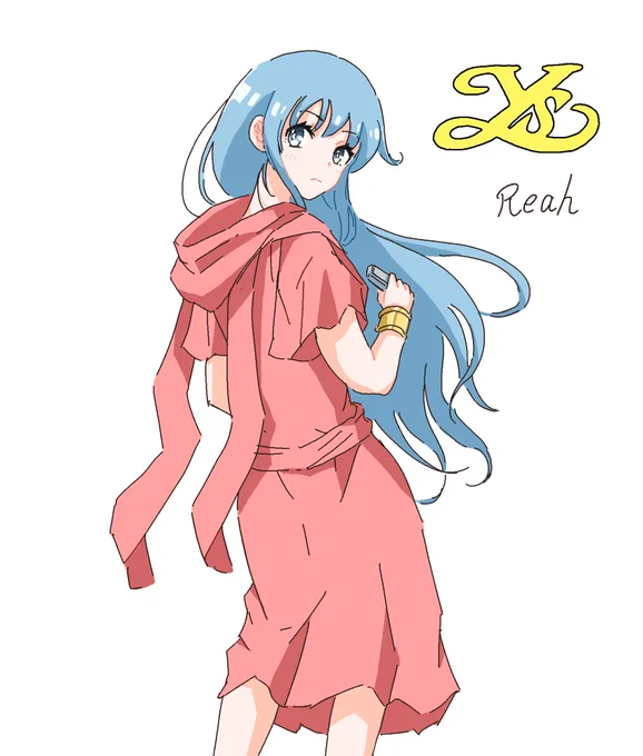 お帰りなさいレア様 