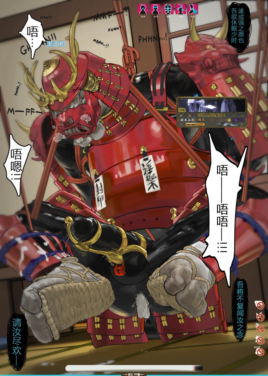 LOURKANDA's tweet photo. 可见快点排到肉盾职业有多重要.....

Part.3
@DarkBlackWolf95 https://t.co/AxSgjlKkZm