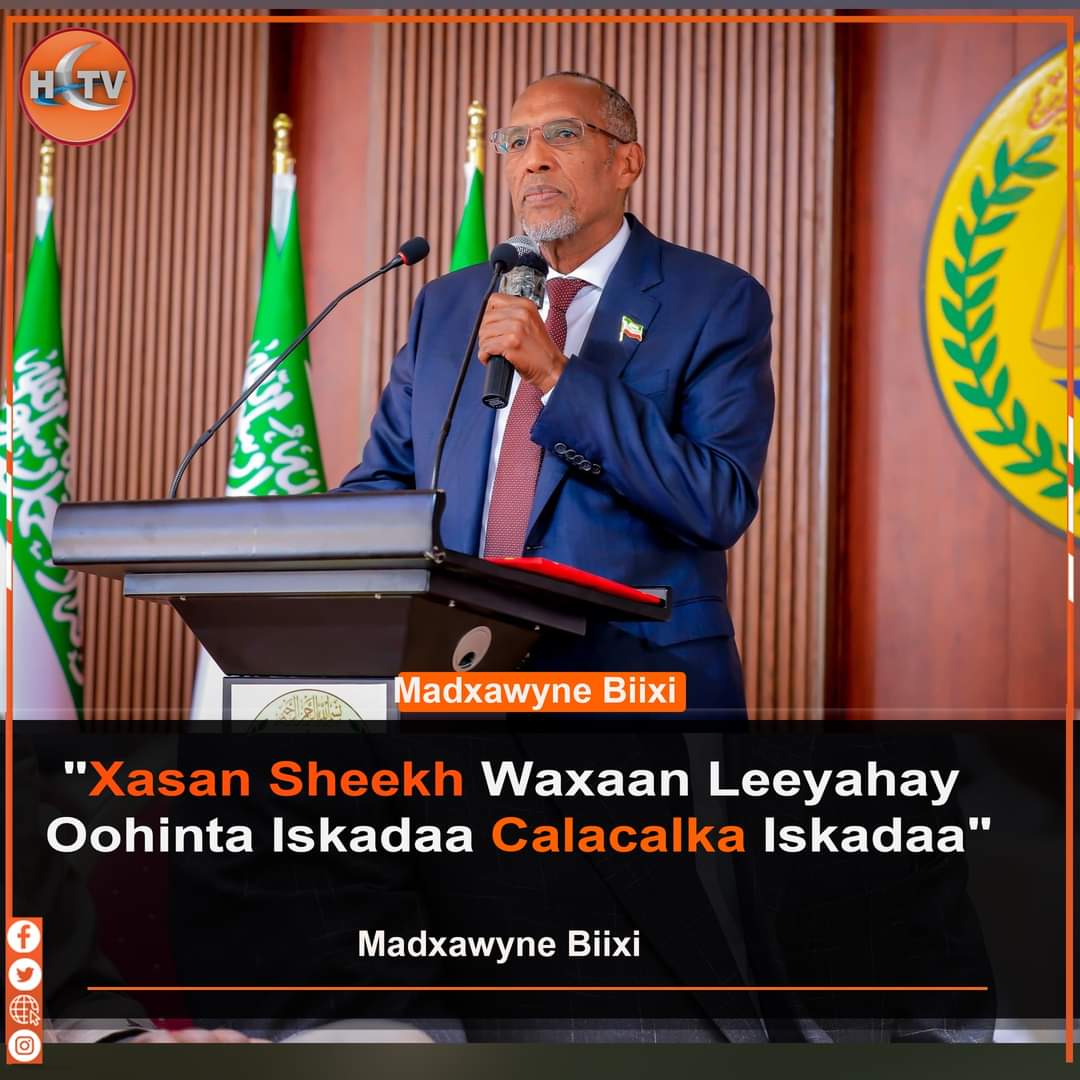 Madaxweynaha Qaranka Jamhuuriyadda Somaliland Mudane Muuse Bixi Cabdi, ayaa caddeeyey shirqoolkii lagu dilay aqoonyahan Cabdinaasir in uu dusha u saaran yahay Xasan Sheikh. Madaxweynaha Somaliland ayaa u diray fariin adag Madaxweynaha fashilmay ee Soomaliya iyo maamulkiisa liita.