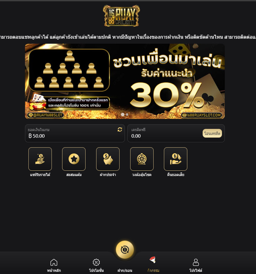 ncqeeunl's tweet photo. 🎰เครดิตฟรี 50 บาท 🧨
✅ไม่ฝาก ✅ไม่แชร์
♻️+♥️ รีทวิต กดติดตาม คนละ 1 ครั้งเพื่อรับ
แคปภาพให้แอดมิน📱
สมัครรับ https://t.co/4515o2Rbiq
#เครดิตฟรี50 #เครดิตฟรีไม่ต้องฝากไม่ต้องแชร์ #สล็อตเว็บตรง #เว็บตรง #GOATBET #Lavaslot #เครดิตฟรีล่าสุดวันนี้ #เครดิตฟรี100สมาชิกใหม่ https://t.co/Zws2JT6RIx