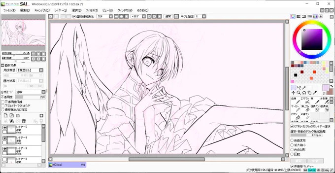 【依頼絵進捗】衣装悩みくま 