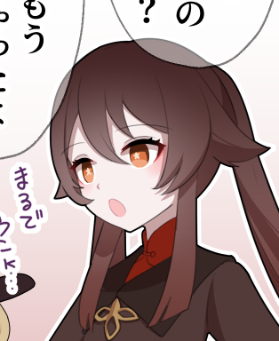 最近間に合わないときは出演者の方々には帽子を脱いでもらうことが多い 