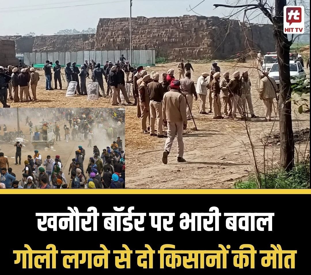 bmm_tweets's tweet photo. Jind ko Jallianwala Bagh banane vaali sarkaar ho barbaad 
#KisanAndolan #FarmersProtest2024 https://t.co/XC266HCIBB
