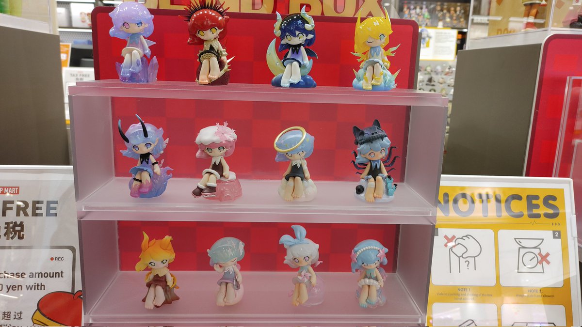 eru_rogu's tweet image. 見た目が気に入ったフィギュア♪
欲しいと思った子が当たりました😊
触れたら、全部ほしくなりました(笑)
#AZURA
#FantasyNature
#星空