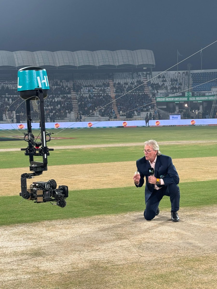 With all my mates... it's like watching grass grow! 😆 ##pitchreport #Pakistan #HBLPSL2024 #spidercam 🕷🕸 #multan