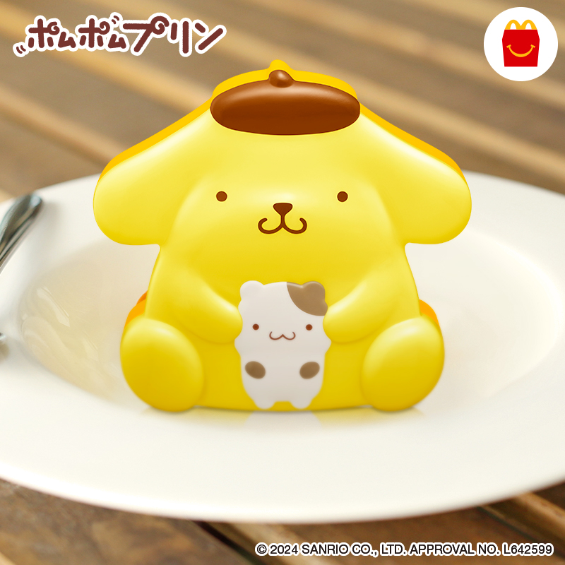 プリンできました🍮 #ポムポムプリン は2/23(金)から🍮 #ハッピーセット