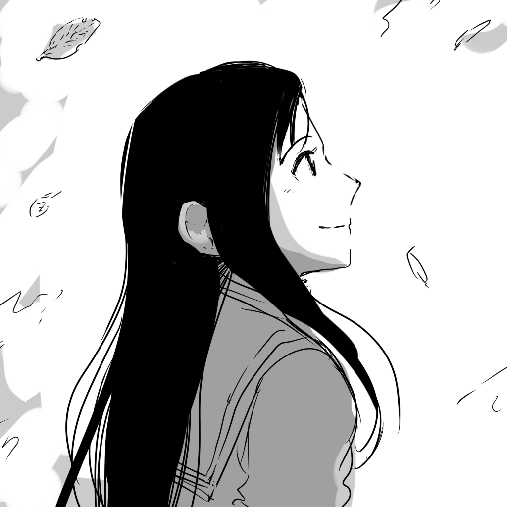 emisan 