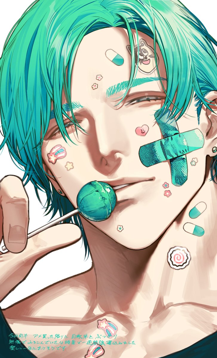 愛沢アンジ (@aamtsp) on Twitter photo 