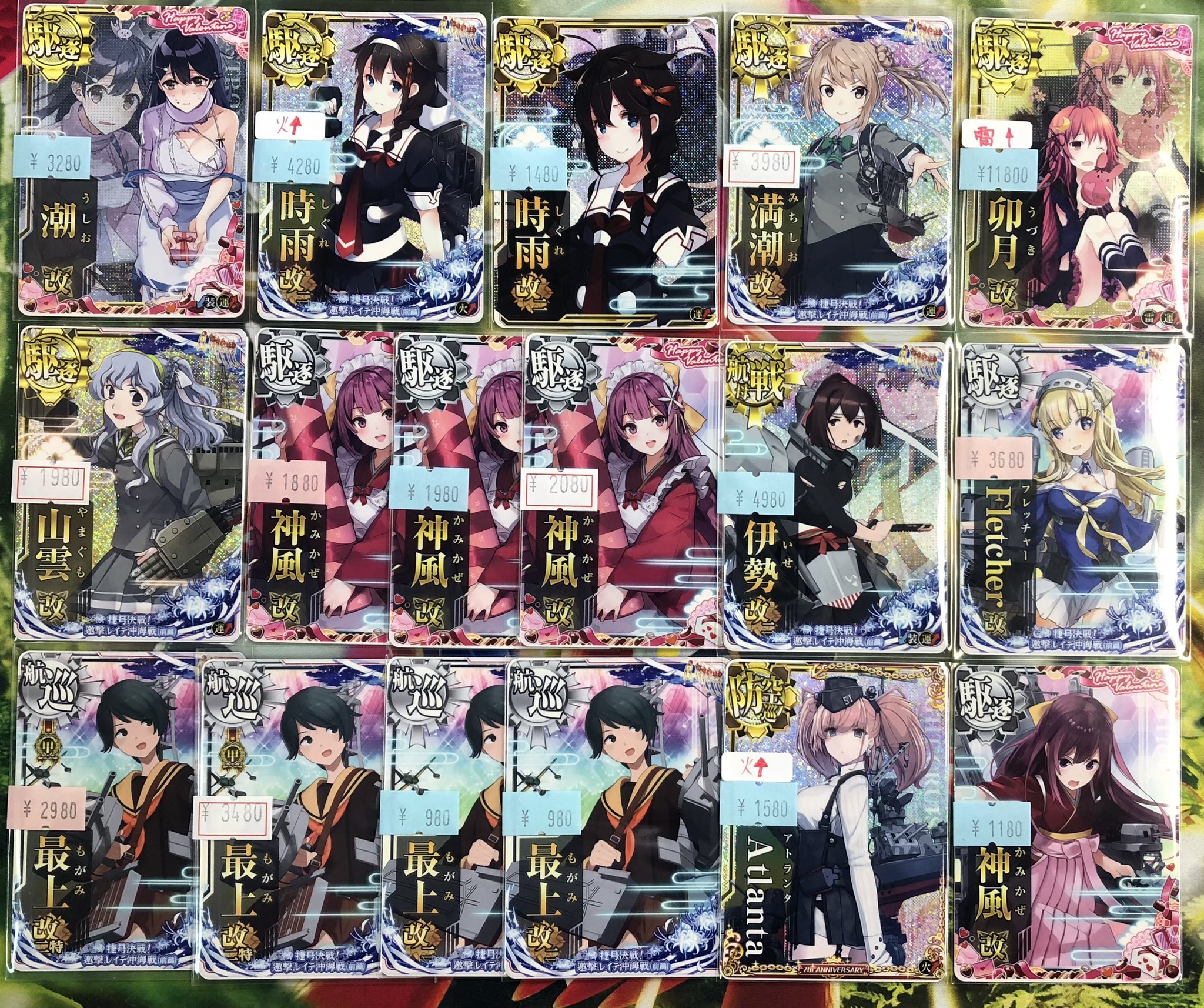 マロンの隠れ家【秋葉原店】 on X: マロンの隠れ家【秋葉原店】 on X: